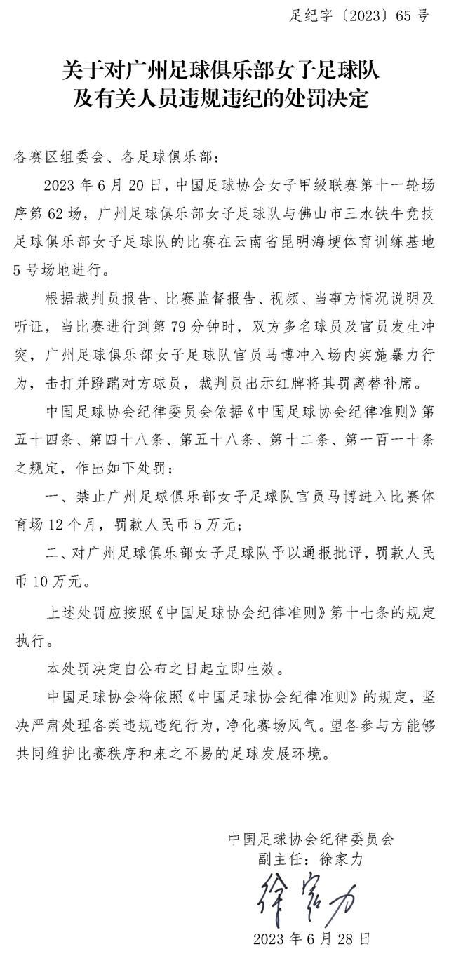 在北京文化第一季度报告中，主创名单再次更新：张艺谋将出任《我和我的家乡》总监制，张一白和宁浩也继《我和我的祖国》之后再度合作，分别担任总策划及总导演